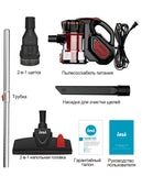 I5 Corded Vacuum Cleaner
